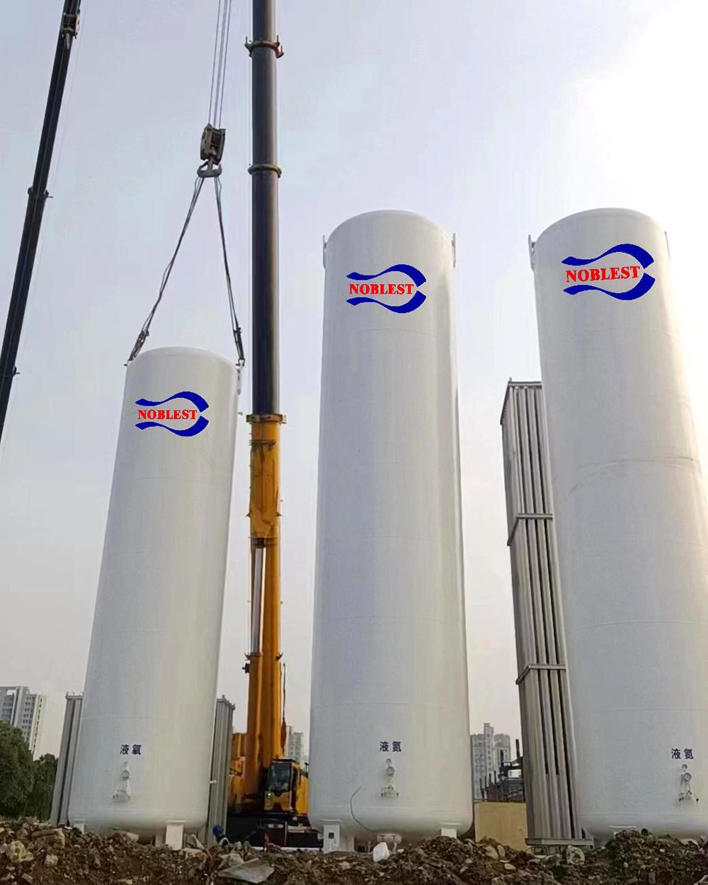 Cryogenic Storage Tank